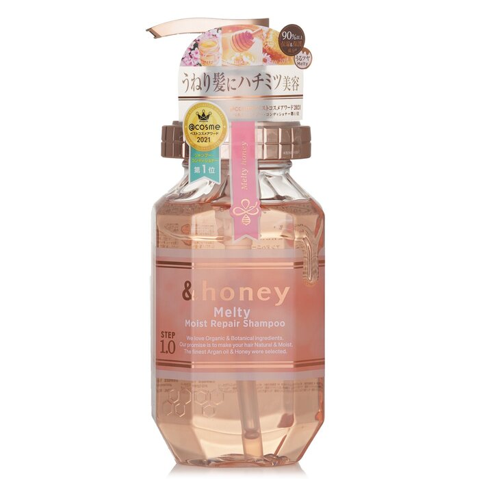 楽天市場】【正規品】MY HONEY REMEDY マイハニーレメディ