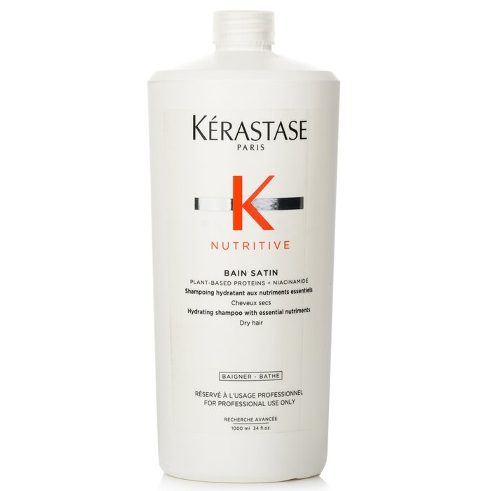 ケラスターゼ Nutritive Bain Satin Hydrating Shampoo With Essential Nutriments (Dry Hair) 1000ml Kerastase Nutritive Bain Satin Hydrating Shampoo With Essential Nutriments (Dry Hair) 1000ml 送料無料 【海外通販】