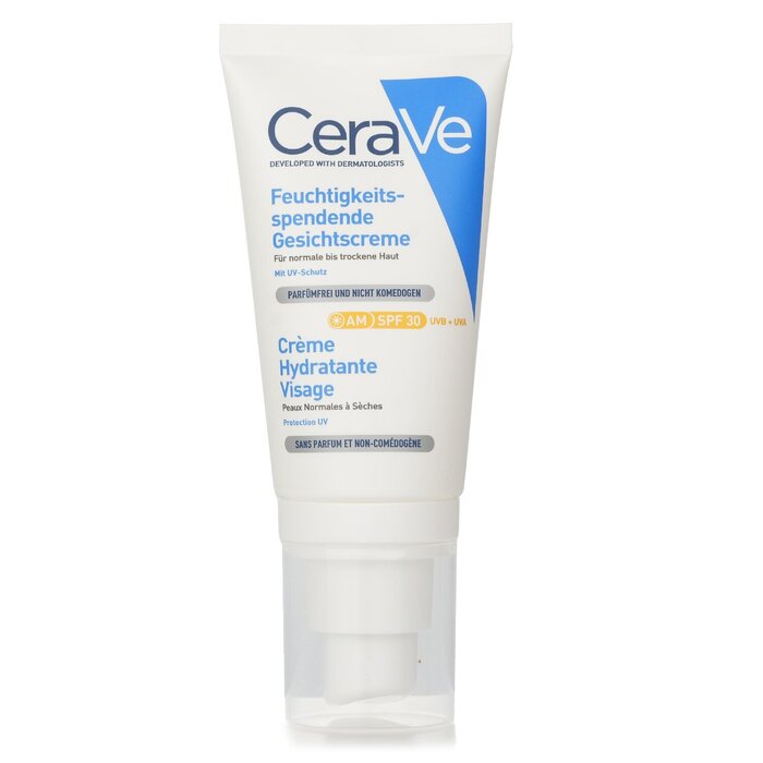 3個❗️CeraVe セラヴィAM SPF30 ローション日焼け止め Amazon.com: CeraVe AM Facial Moisturizing Lotion with SPF 30