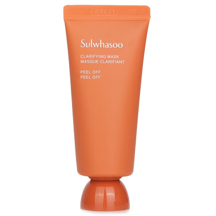 雪花秀 Sulwhasoo 白参 (ベクサム )パック 120ml 2本セット 楽天市場】【Sulwhasoo】白参（ベクサム）パック 120ml/White