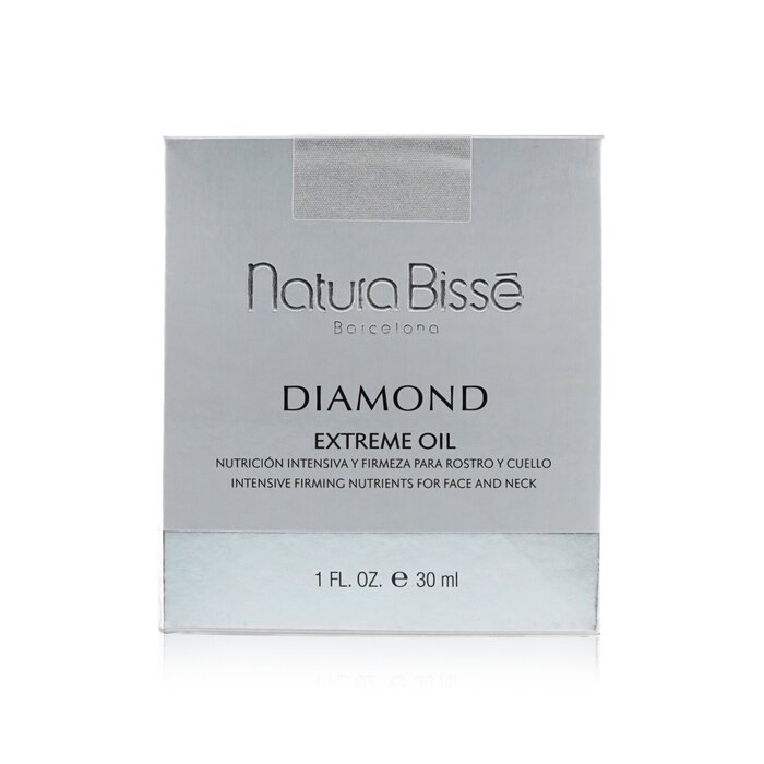 ナチュラ ビセ ダイヤモンド エクストリーム オイル 30ml Natura Bisse Diamond Extreme Oil 30ml 送料無料 【海外通販】