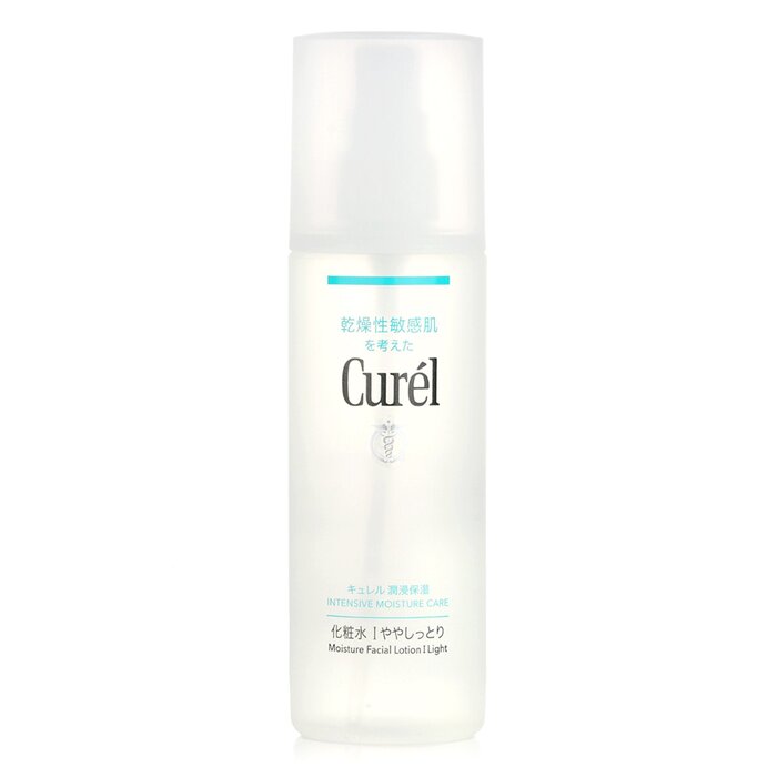 楽天市場】キュレル Curel Intensive Moisture Care Moisture Facial
