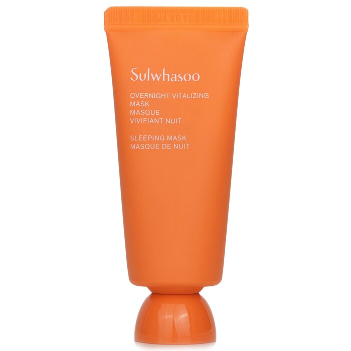 雪花秀 Sulwhasoo 白参 (ベクサム )パック 120ml 2本セット 楽天市場】【20倍 スーパーDEAL】【Sulwhasoo】白参（ベクサム）パック