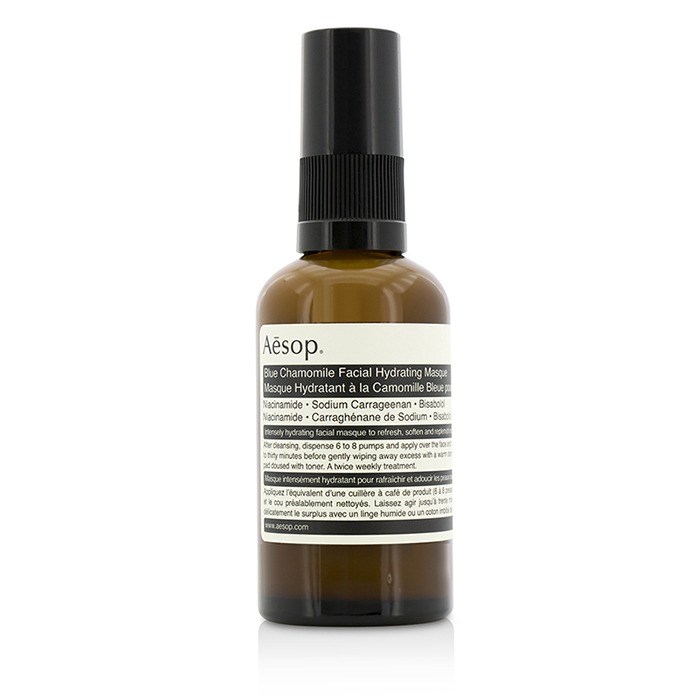 楽天市場】【月間優良ショップ受賞】 Aesop Sublime Replenishing