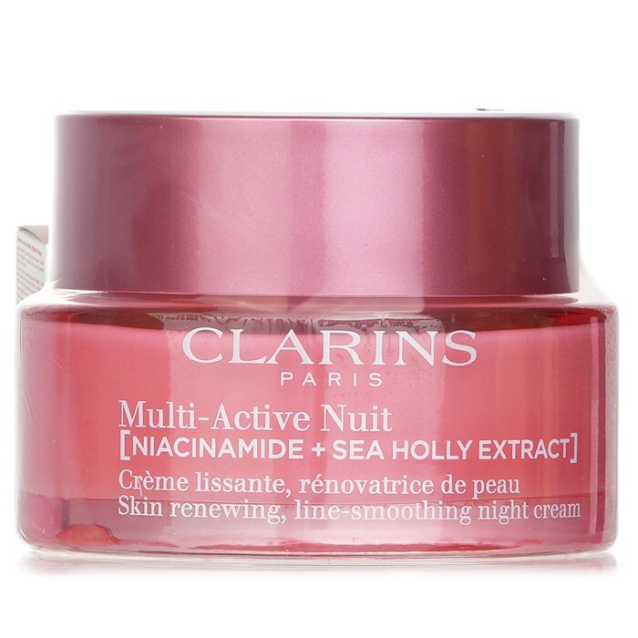 楽天市場】クラランス Multi Active Nuit (Niacinamide + Sea Holly 