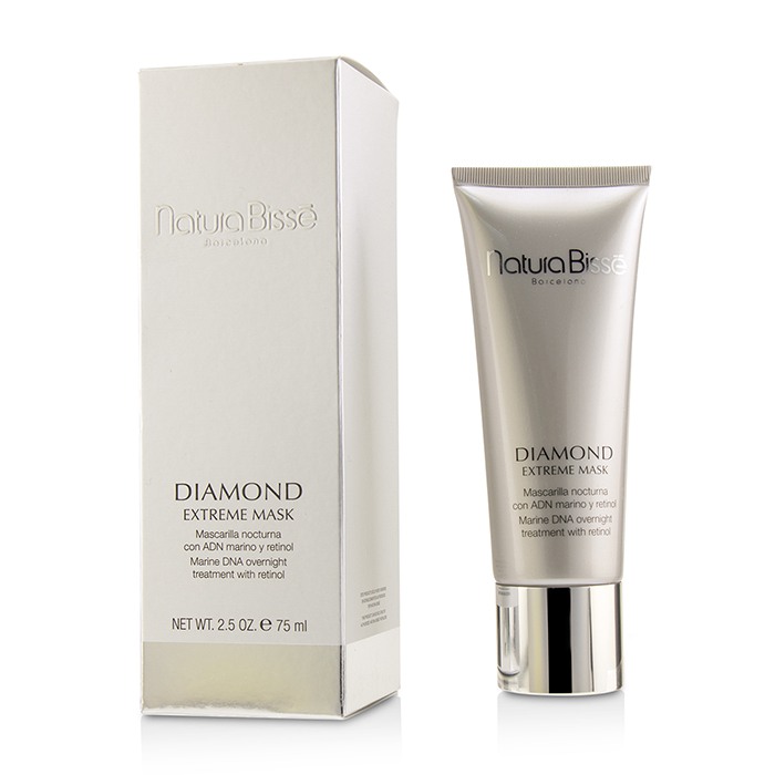 ナチュラ ビセ ダイヤモンド エクストリーム マスク 75ml Natura Bisse Diamond Extreme Mask 75ml 送料無料 【海外通販】