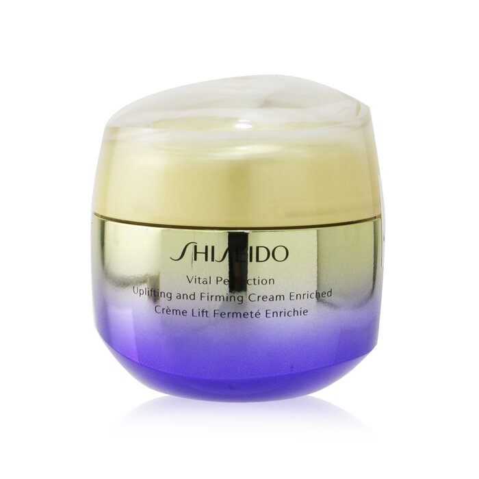 資生堂 バイタルパーフェクション UL ファーミング 皮膚軟化剤 エンリッチド 75ml Shiseido Vital Perfection Uplifting Firming Cream Enriched 75ml 貨物輸送無料 【外国で通信販売】