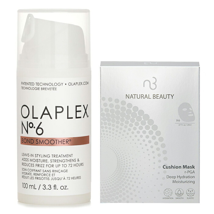 オラプレックス オラプレックス No.6 ボンドスムーサー 100ml/3.3oz X ナチュラル ビューティ rPGA ディープ ハイドレーション 保湿 クッション マスク 6x 20ml/0.67oz Olaplex Olaplex No. 6 Bond Smoother 100ml X ｜coscora