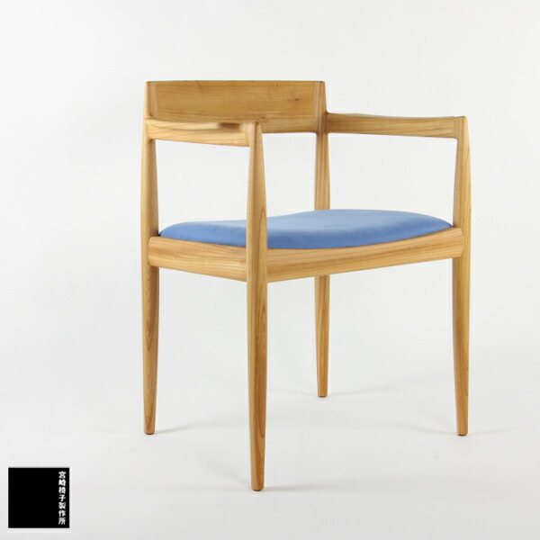 楽天市場】宮崎椅子製作所 No.42 ( ナンバー42 ) Kai Kristiansen