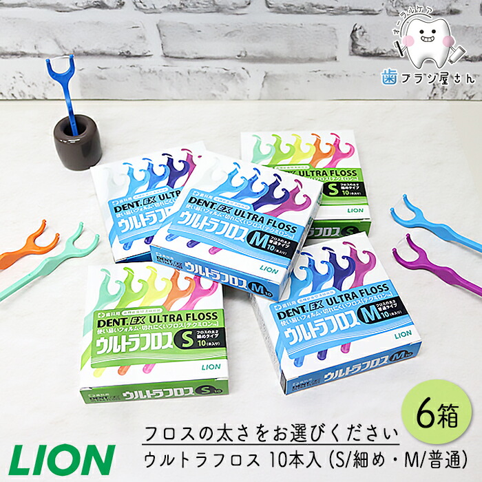 けんたうろす 【プロフ必読】 ロングタイプ】ステンレス芯 すり減らない 替芯 WacomProPen2用