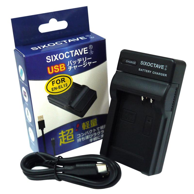 Nikon COOLPIX P300 バッテリーチャージャー【ジャンク品】 Nikon COOLPIX P300 バッテリーチャージャー【ジャンク品】
