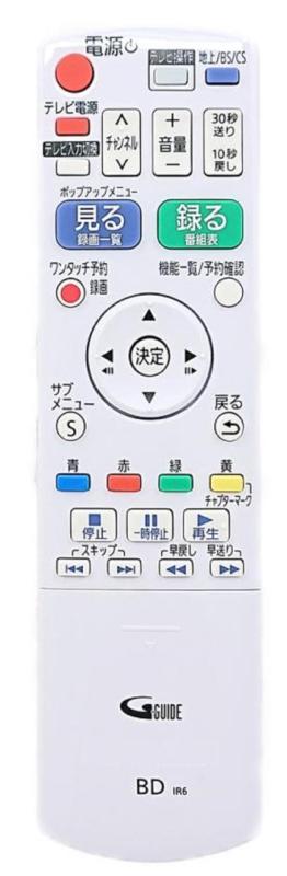 Panasonic パナソニック　リモコン Panasonic A75C4528 パナソニック エアコン リモコン