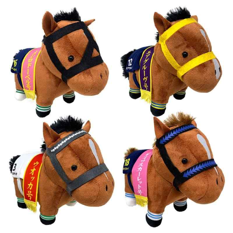 PLENO 子馬マスコット全４点　　　　　　　　　　　★チャン・グンソク 🐎6月商品紹介🐎 「サラブレッドコレクション」 馬服ぬいぐるみ
