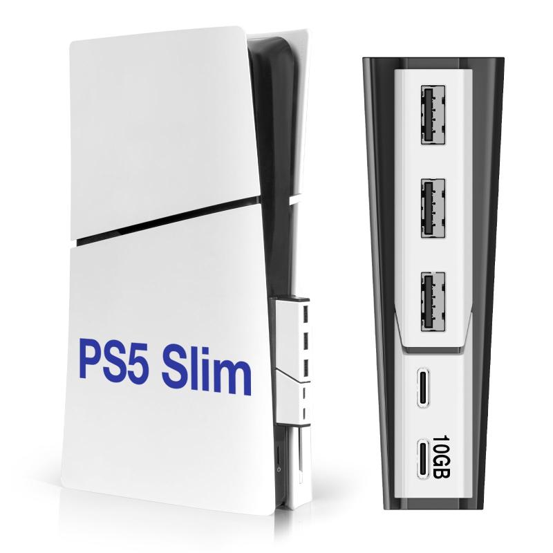 プレステーション5 楽天市場】PS5用 USBハブ 6in1 USBポート 拡張ハブ プレステ5