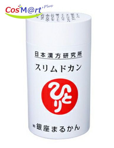 銀座まるかん スリムドカン 165g 約660粒 斎藤一人 ひとり 繊維食 (4582109642023)|CosMartPlus