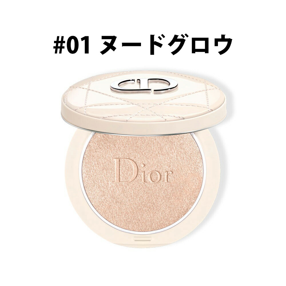 楽天市場】ゲランパリュール ゴールド スキン D-マイクロ