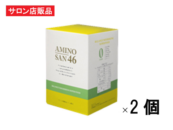 アミノ酸46 ベルクール研究所のポーレン含有食品 3g×60包 5箱セット