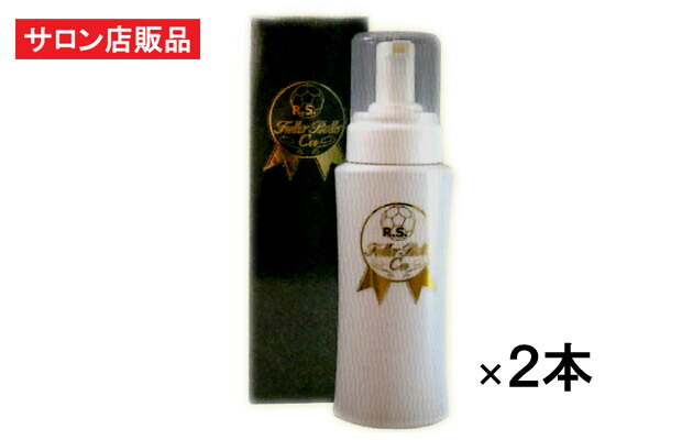 圧倒的人気  【MWMZMBG59RW】 限定デザイン