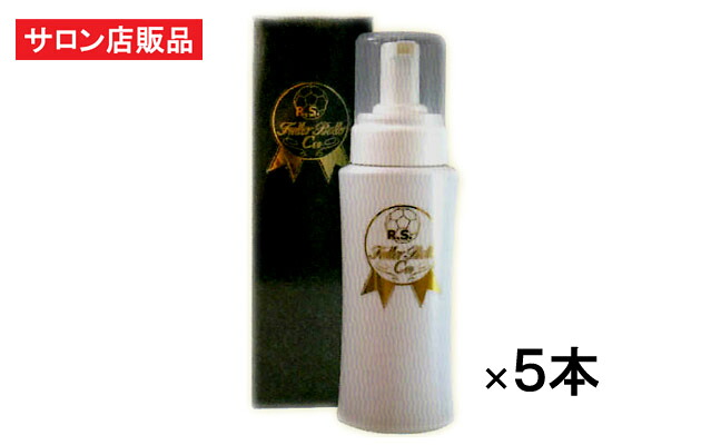 ベルクール　フラーベルＣ60　プレミアムホイップソープ 200ml&times;5本セット/【サロン専売品 フラーレン ソープ】 フラーレン・ナノコラーゲン・セラミド配合 高級泡洗顔剤【お得なまとめ買い】｜エイジングケアコスメｃｒｏｉｘ