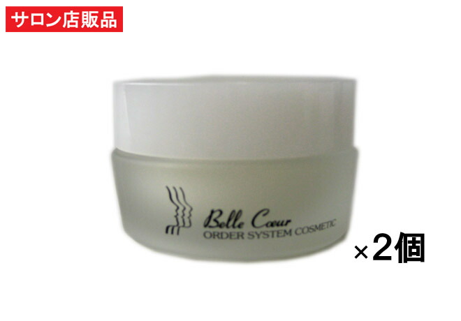 ＢＣ Ｇｅ３２ 割り増し金皮膚軟化剤30ｇ×2個書き割り /赤ちょうちん独り占め品 ゲルマニウム 皮膚軟化剤 レパゲルマニウム スクワラン アロエ ホホバ ヴィタミンＡ油 カルバミド 組みあわせる  お肌に愛情を込めて しっとり手合いで不可思議の潤い 保湿！