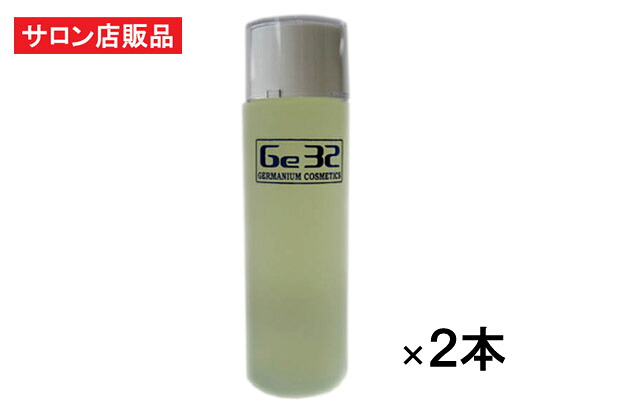 Ｂｃ Ｇｅ３２ 割り増し金ローション剤110ml×2本仕掛ける /ゲルマニウムかざり付ける水 有機ゲルマニウム・コラーゲン ヒアルロン酸 キトサン 生薬 練り合わせる  むすび付ける芳ばしさ不当て嵌める・無塗り付ける・ノンパラベン お肌に御手柔らかに さっぱり手合いでしっかり保湿！