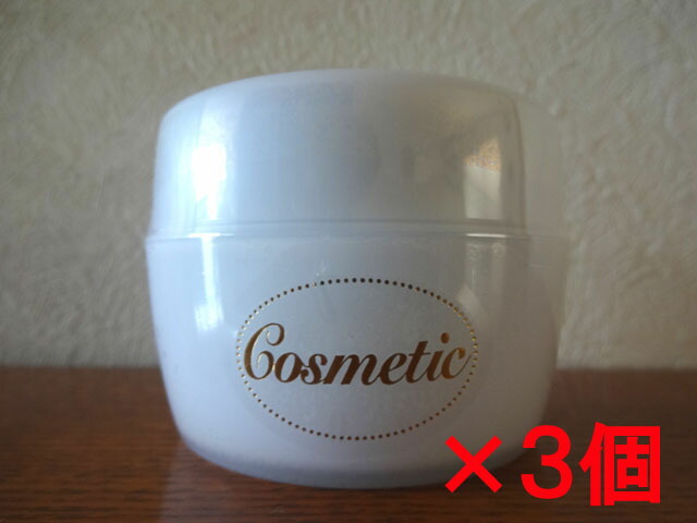 眠っている間に美しい肌へと導く お肌のターンオーバー促進 日焼け シミ そばかす 透明ツルツル素肌へ 敏感肌の方にも バチルス発酵物 眠り姫のジェルパック スキンケア 80g ベルクール研究所 3個セット クリスマムマリチマムカルス培養液 パルミチン酸