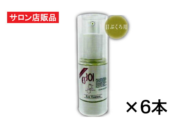 Recell リセル esアイエッセンス 25ml 6本セット 目元美容液 目ぶくろ 目のクマ専用 5 配合 サロン専売品 目ぶくろ引き締めエッセンス 美容 コスメ 香水 目元美容液 目ぶくろ引き締めエッセンス 本格サロンの目元ケアをご自宅で 目元ケア専用成分 アイリス Recell リセル esアイエッセンス 25ml 6本セット 目元美容液 目ぶくろ 目のクマ専用 5 配合 サロン専売品 目ぶくろ引き締めエッセンス 美容 コスメ 香水 目元美容液 目ぶくろ引き締めエッセンス 本格サロンの目元ケアをご自宅で 目元ケア専用成分 アイリス