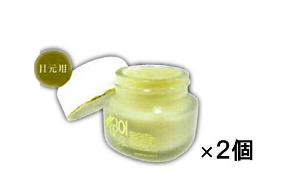 2025年最新入荷 楽天市場】【R-Cell(リセル)】 35g ESバランシングクリーム スキンケア・基礎化粧品