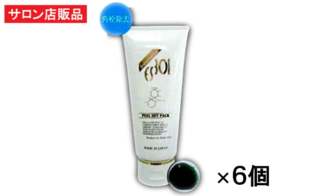 【R-Cell（リセル）】 ＥＳピールオフパック（タラソ）100g&times;6個セット：【送料無料】【サロン専売品】毛穴の汚れ・毛穴開き・毛穴黒ずみ・脂浮き対策に！クロロフィル、カワラヨモギ、シコンエキス、アラントイン、ベタイン配合　角栓除去パック【お得なまとめ買い】｜エイジングケアコスメｃｒｏｉｘ