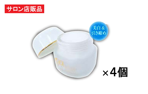 【R-Cell（リセル）】 薬用 ＭＥＤリンクス＆ホワイトパック 35g&times;4個セット:【送料無料】【お得なまとめ買い】【サロン専売品】　シミ、シワ、たるみ、ほうれい線、くすみ、毛穴、美白対策　プラセンタ等ホワイトニングエキス配合｜エイジングケアコスメｃｒｏｉｘ