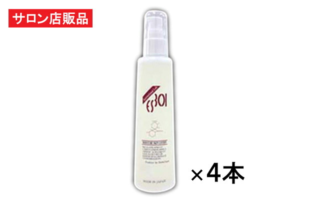 【R-Cell(リセル)】 ESモイスチャースキンローション 200ml×4本セット:【まとめ買いがお得!】【サロン専売品】有機ゲルマニウム・シワ対策成分 アルジレリン・ナノ化ビタミンC・ナノ化ヒアルロン酸 Q10 配合 高保湿化粧水