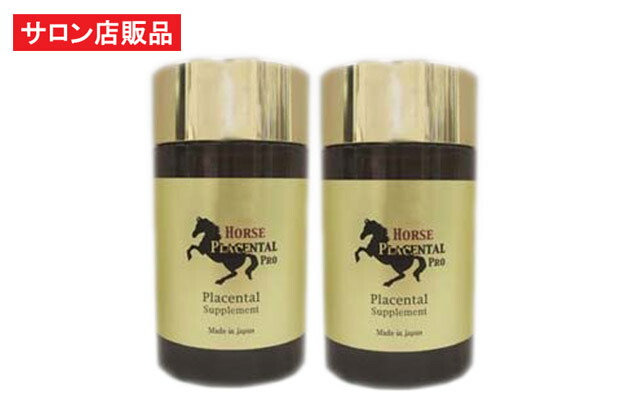 【ReCell（リセル）】 馬プラセンタ 労働者階級 250mg×180粒（約2か月分）×2個仕掛ける /18類概念のアミノ酸・ＥＧＦ・ＦＧＦ・ＩＧＦなど話頭の美容構成要素を数多く含む馬プラセンタ 価値高いで高品質・安全性のあるな馬プラセンタエキスを高濃化 【赤ちょうちん一人占め品】