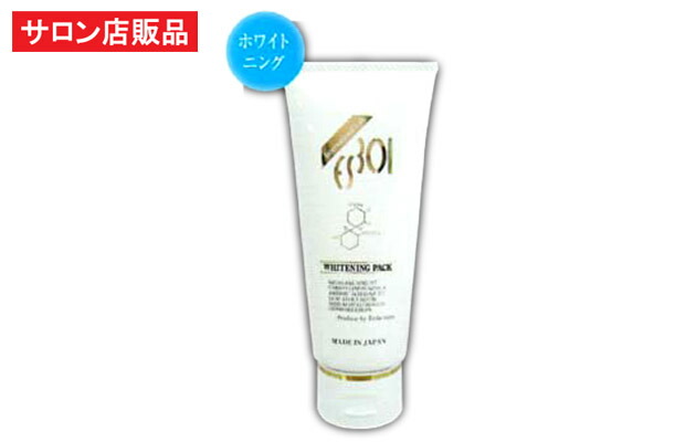 【お得】CESS セスホワイトパック500g お得】CESS セスホワイトパック500g