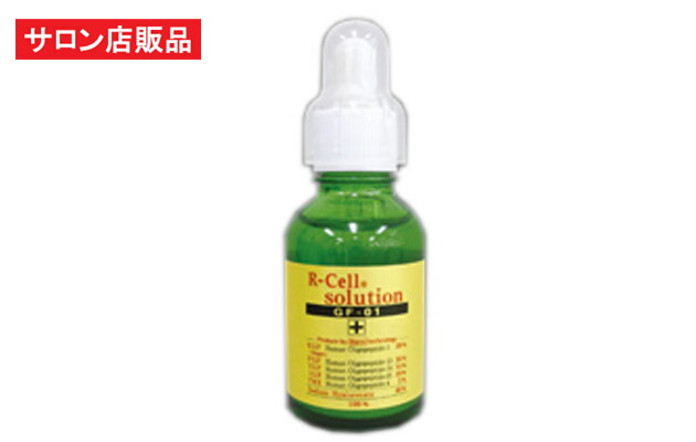 リセル 解決手段 GF-01（20ml）【ReCell（リセル）】 /年歳肌の苦しむことに シワ たるみ ほうれい線 くすみ 打つ手に お肌の弾力性、ハリ・ツヤ 引きあげる！ＥＧＦ・ＦＧＦ・ＩＧＦ・ＴＧＦ・ＴＲＸ 練り合わせる原液 【赤ちょうちん一人占め品】