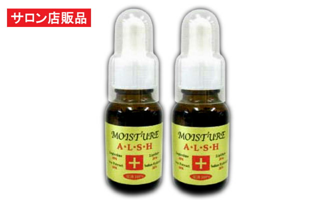 楽天市場】ReCell リセルEGF 20ml 年齢肌の悩みに シワ