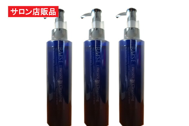 RAISE (レイズ) エッセンスインクレンジング 200ml×3本仕かける（R-cell（リセル）：FGF EGF コラーゲン 馬プラセンタ・コエンザイムQ10など抽出エキス構成要素でつくった赤ちょうちん店販労働者階級仕様模様エイジングケア専用洗顔洗い濯ぎ【貨物輸送無料】 クレンジング-スキンケア
