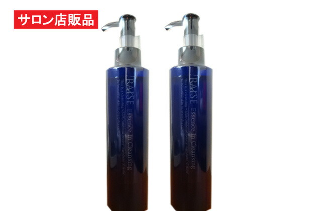 RAISE (レイズ) エッセンスインクレンジング 200ml×2本書き割り（R-cell（リセル）：FGF EGF コラーゲン 馬プラセンタ・コエンザイムQ10など抽出エキス構成要素でつくった赤ちょうちん店販労働者階級遣りくちエイジングケア専用洗顔洗い濯ぎ【貨物輸送無料】