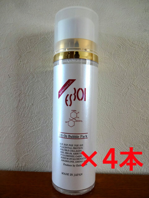 ES O2バブルパック（酸素泡パック）150g&times;4本セット【ReCell（リセル）】：くすみ シワ ほうれい線 たるみ対策に 顔・首・デコルテまでパック！サロン専売商品エステティシャンにも大人気の泡パック｜エイジングケアコスメｃｒｏｉｘ 20,128円