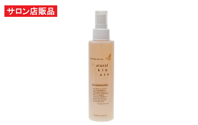 楽天市場】Avidence(アビデンス)スカルプローション100ml キャピキシル マリンプラセンタ・ブラックシリカ配合！サロン業務用 店販品 男性用スカルプローション  女性用 サロン専売 プロ使用 ノンシリコン パラベン・香料・着色料無添加 : エイジングケアコスメｃｒｏｉｘ