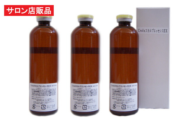 楽天市場】【サロン店販品】Avidence(アビデンス)スカルプローション100ml×3本セット(約3カ月分) キャピキシル＆育毛に関するエビデンス を持つマリンプラセンタ・ブラックシリカ配合 育毛サロン業務用 店販品 男性用育毛剤 育毛剤女性用 サロン専売 プロ仕様 抜け毛 薄毛 ...