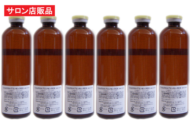 楽天市場】CroixスカルプエッセンスＥＸ 120ml×2本セット 抜け毛 薄毛