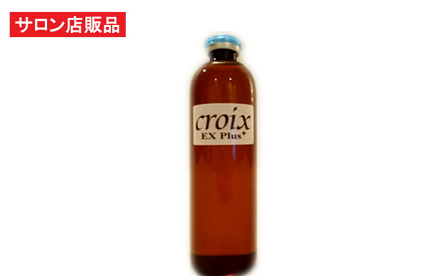 CroixスカルプエッセンスEXつけ加える 120ml：2年年代順の継続「銀賞」勝ち取るの目を止める育毛構成要素 リデンシル＋あの発毛成分の3倍の収容能力 キャピキシル組みあわせる！ EGF FGF IGF 組みあわせる！抜け毛打つ手 抜け毛押しとどめる 薄毛打つ手 育毛赤ちょうちん独り占め品育毛剤 労働者階級御勤め用育毛剤 成人男性用育毛剤 亭主もち用育毛剤