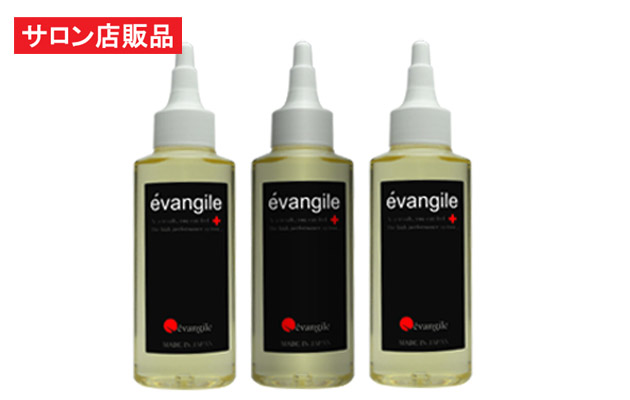 楽天市場】CroixスカルプエッセンスEX 120ml / キャピキシル育毛剤 EGF