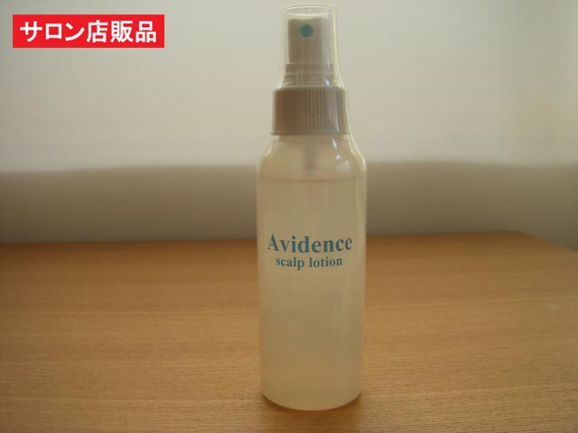 楽天市場】Avidence(アビデンス)スカルプローション100ml キャピキシル