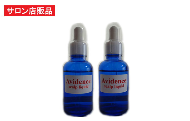 【貨物輸送無料】Avidence（アビデンス）スカルプ 流動物 50ml×2本仕掛ける :育毛構成要素リデンシル キャピキシル 赤ちょうちん一人占め お役目用育毛剤抜け毛 薄毛打つ手 フケ 頭皮 かゆみ 白髪打つ手 本格育毛赤ちょうちん お役目用スカルプエッセンス 成人男性用 育毛剤 成人女性用育毛剤 M字 頭頂部
