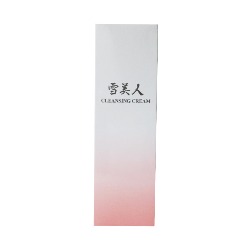 楽天市場】【寿康美】【雪美人】スキンコンディショナー 150ml