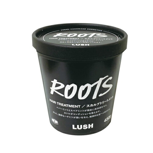 楽天市場 Lush ラッシュ 現実頭皮 Roots 450gスカルプトリートメント ヘアケア頭皮 ミント コスメガーデン