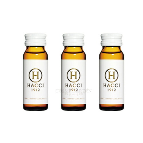 ★【HACCI　ハッチ】ハニーコラーゲン 30ml&times;3本ロイヤルゼリー　コラーゲン はちみつ【ビューティエナジードリンク】コラーゲン5000mg