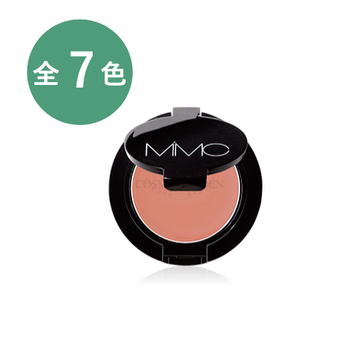 【MiMC】【エムアイエムシー】ミネラルクリーミーチーク　全7色　5.7ｍｌクリームタイプ　メイクアップ　保湿　美容成分アルガンオイル　紫外線ケア　エイジングケアオメガ3　オメガ6