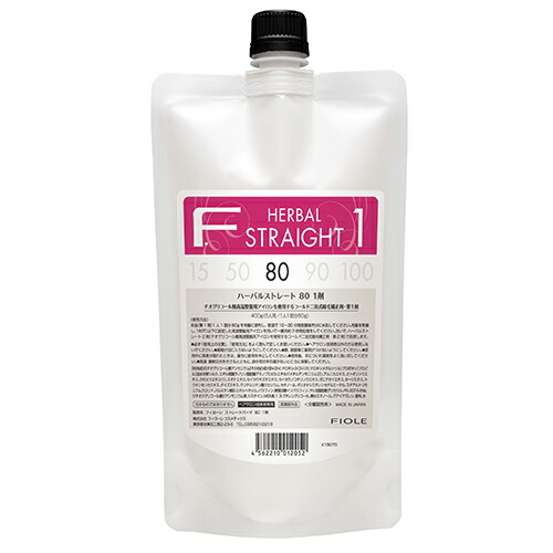 バラ売り可！！FIOLE ヘアカラー剤パーマ剤一式 バラ売り可！！FIOLE ヘアカラー剤パーマ剤一式 楽天市場